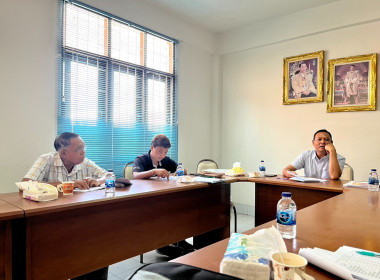 ประชุมคณะกรรมการดำเนินการ ร้านสหกรณ์จังหวัดภูเก็ต จำกัด พารามิเตอร์รูปภาพ 3