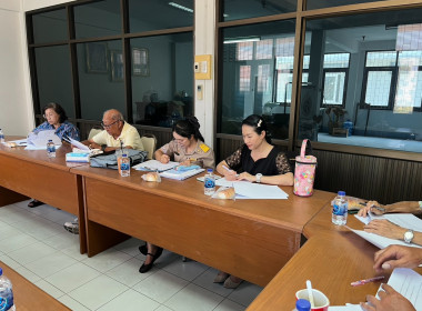 ประชุมคณะกรรมการดำเนินการ ร้านสหกรณ์จังหวัดภูเก็ต จำกัด พารามิเตอร์รูปภาพ 5