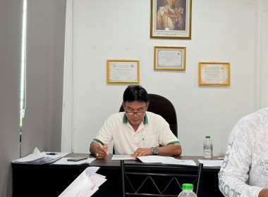 ประชุมคณะกรรมการดำเนินการ ... พารามิเตอร์รูปภาพ 1