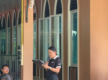 การลงพื้นที่เพื่อขับเคลื่อนโครงการจัดที่ดินทำกินให้ชุมชนตามนโยบายรัฐบาล (คทช.) พื้นที่ป่าชายเลน ชุมชนบ้านยามู จังหวัดภูเก็ต ... พารามิเตอร์รูปภาพ 3
