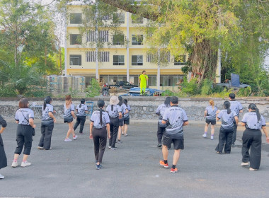 กิจกรรมออกกำลังกายร่วมกันทุกวันพุธ ... พารามิเตอร์รูปภาพ 10