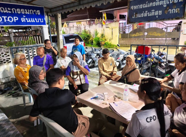 ประชุมคณะกรรมการดำเนินการสหกรณ์เครดิตยูเนี่ยนบ่อแร่สันติสุข ... พารามิเตอร์รูปภาพ 3