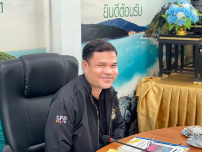ประชุมคณะกรรมการประกวดผลงานการขับเคลื่อนปรัชญาของเศรษฐกิจพอเพียงในสหกรณ์และกลุ่มเกษตรกร ... พารามิเตอร์รูปภาพ 1