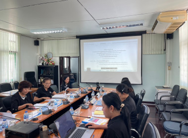 ประชุมคณะกรรมการประกวดผลงานการขับเคลื่อนปรัชญาของเศรษฐกิจพอเพียงในสหกรณ์และกลุ่มเกษตรกร ... พารามิเตอร์รูปภาพ 2