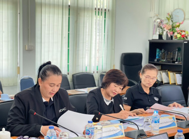 ประชุมคณะกรรมการประกวดผลงานการขับเคลื่อนปรัชญาของเศรษฐกิจพอเพียงในสหกรณ์และกลุ่มเกษตรกร ... พารามิเตอร์รูปภาพ 3