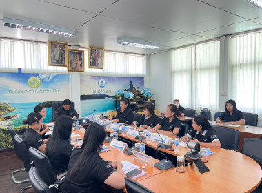 ประชุมคณะกรรมการประกวดผลงานการขับเคลื่อนปรัชญาของเศรษฐกิจพอเพียงในสหกรณ์และกลุ่มเกษตรกร ... พารามิเตอร์รูปภาพ 4