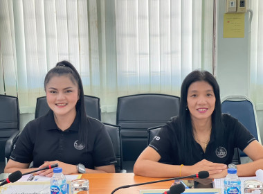 ประชุมคณะกรรมการประกวดผลงานการขับเคลื่อนปรัชญาของเศรษฐกิจพอเพียงในสหกรณ์และกลุ่มเกษตรกร ... พารามิเตอร์รูปภาพ 5
