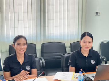 ประชุมคณะกรรมการประกวดผลงานการขับเคลื่อนปรัชญาของเศรษฐกิจพอเพียงในสหกรณ์และกลุ่มเกษตรกร ... พารามิเตอร์รูปภาพ 6