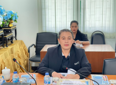 ประชุมคณะกรรมการประกวดผลงานการขับเคลื่อนปรัชญาของเศรษฐกิจพอเพียงในสหกรณ์และกลุ่มเกษตรกร ... พารามิเตอร์รูปภาพ 8