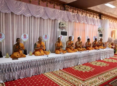 พิธีสวดพระพุทธมนต์และเจริญจิตตภาวนาอุทิศถวายพระราชกุศลแด่สมเด็จพระนางเจ้าสิริกิติ์ พระบรมราชินีนาถ พระบรมราชชนนีพันปีหลวง ... พารามิเตอร์รูปภาพ 2