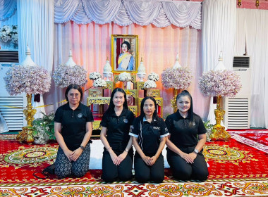 พิธีสวดพระพุทธมนต์และเจริญจิตตภาวนาอุทิศถวายพระราชกุศลแด่สมเด็จพระนางเจ้าสิริกิติ์ พระบรมราชินีนาถ พระบรมราชชนนีพันปีหลวง ... พารามิเตอร์รูปภาพ 3