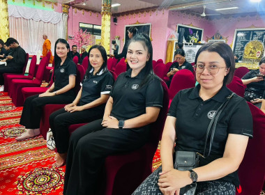 พิธีสวดพระพุทธมนต์และเจริญจิตตภาวนาอุทิศถวายพระราชกุศลแด่สมเด็จพระนางเจ้าสิริกิติ์ พระบรมราชินีนาถ พระบรมราชชนนีพันปีหลวง ... พารามิเตอร์รูปภาพ 4