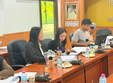 ประชุมคณะกรรมการดำเนินการสหกรณ์อิสลามสัมพันธ์ภูเก็ต จำกัด พารามิเตอร์รูปภาพ 3