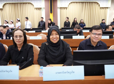 ประชุมคณะกรมการจังหวัด ... พารามิเตอร์รูปภาพ 1