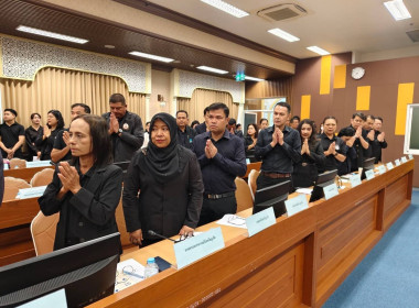 ประชุมคณะกรมการจังหวัด ... พารามิเตอร์รูปภาพ 2