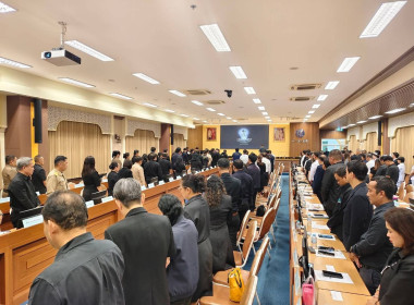 ประชุมคณะกรมการจังหวัด ... พารามิเตอร์รูปภาพ 3