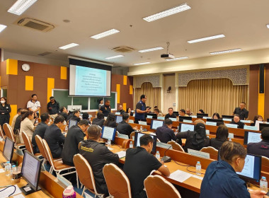 ประชุมคณะกรมการจังหวัด ... พารามิเตอร์รูปภาพ 4