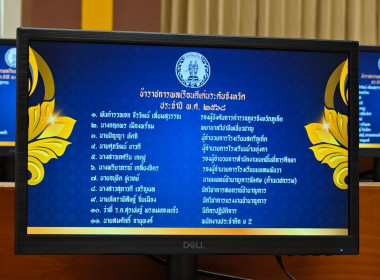 ผู้ว่าราชการจังหวัดภูเก็ตมอบเกียรติบัตรยกย่องเชิดชูเกียรติ ... พารามิเตอร์รูปภาพ 3
