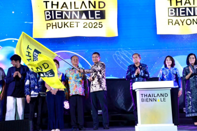 พิธีมอบธงสัญลักษณ์โครงการมหกรรมศิลปะร่วมสมัยนานาชาติ พารามิเตอร์รูปภาพ 1