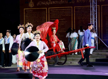 พิธีมอบธงสัญลักษณ์โครงการมหกรรมศิลปะร่วมสมัยนานาชาติ พารามิเตอร์รูปภาพ 10