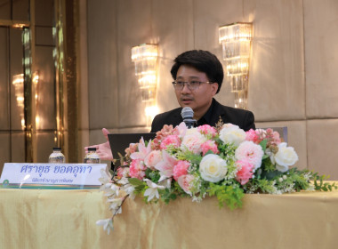 โครงการ โรงเรียนผู้ตรวจการสหกรณ์ หลักสูตร ... พารามิเตอร์รูปภาพ 3