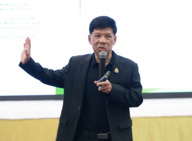 โครงการ โรงเรียนผู้ตรวจการสหกรณ์ หลักสูตร ... พารามิเตอร์รูปภาพ 4