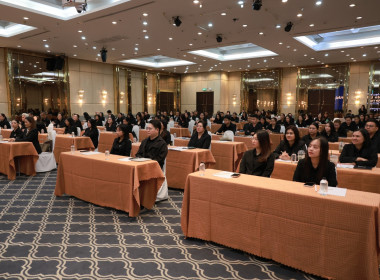 โครงการ โรงเรียนผู้ตรวจการสหกรณ์ หลักสูตร ... พารามิเตอร์รูปภาพ 5