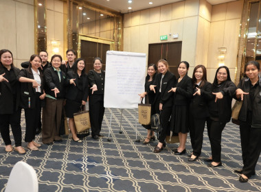 โครงการ โรงเรียนผู้ตรวจการสหกรณ์ หลักสูตร ... พารามิเตอร์รูปภาพ 7