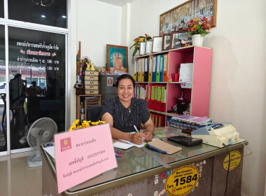 ประชุมคณะกรรมการดำเนินการสหกรณ์บริการรถยนต์รับจ้างภูเก็ต ... พารามิเตอร์รูปภาพ 1