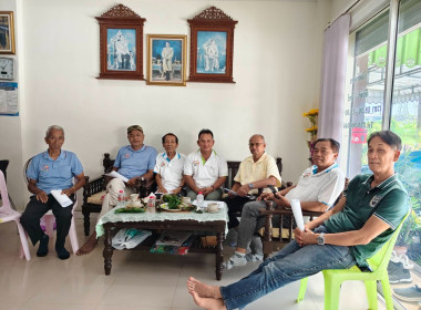 ประชุมคณะกรรมการดำเนินการสหกรณ์บริการรถยนต์รับจ้างภูเก็ต ... พารามิเตอร์รูปภาพ 2