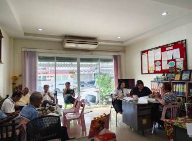 ประชุมคณะกรรมการดำเนินการสหกรณ์บริการรถยนต์รับจ้างภูเก็ต ... พารามิเตอร์รูปภาพ 3