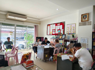 ประชุมคณะกรรมการดำเนินการสหกรณ์บริการรถยนต์รับจ้างภูเก็ต ... พารามิเตอร์รูปภาพ 4
