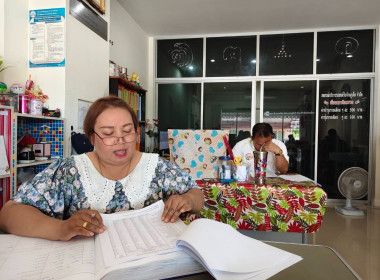 ประชุมคณะกรรมการดำเนินการสหกรณ์บริการรถยนต์รับจ้างภูเก็ต ... พารามิเตอร์รูปภาพ 5