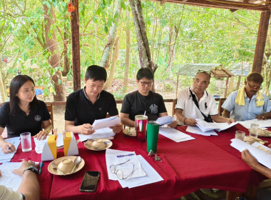 ประชุมคณะกรรมการดำเนินการ สหกรณ์รถบริการภูเก็ต คอลเซ็นเตอร์ ... พารามิเตอร์รูปภาพ 3