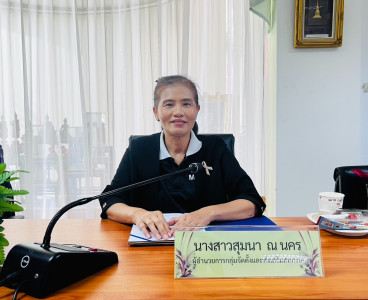 โครงการเพิ่มประสิทธิภาพด้านการผลิตและการขนส่งของสหกรณ์ ... พารามิเตอร์รูปภาพ 1
