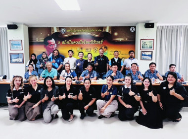 โครงการเพิ่มประสิทธิภาพด้านการผลิตและการขนส่งของสหกรณ์ ... พารามิเตอร์รูปภาพ 1