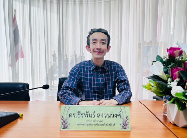 โครงการเพิ่มประสิทธิภาพด้านการผลิตและการขนส่งของสหกรณ์ ... พารามิเตอร์รูปภาพ 2