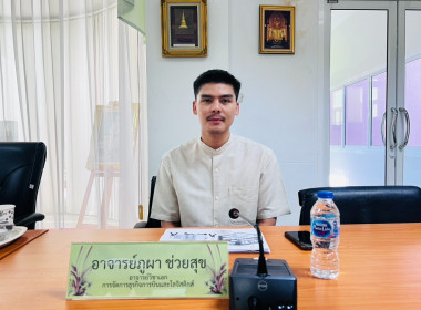 โครงการเพิ่มประสิทธิภาพด้านการผลิตและการขนส่งของสหกรณ์ ... พารามิเตอร์รูปภาพ 3