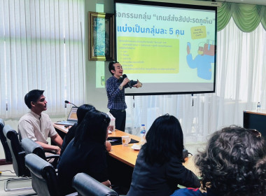 โครงการเพิ่มประสิทธิภาพด้านการผลิตและการขนส่งของสหกรณ์ ... พารามิเตอร์รูปภาพ 14