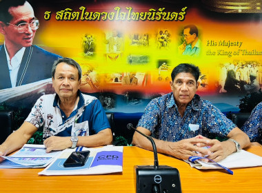 โครงการเพิ่มประสิทธิภาพด้านการผลิตและการขนส่งของสหกรณ์ ... พารามิเตอร์รูปภาพ 17