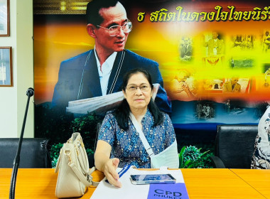 โครงการเพิ่มประสิทธิภาพด้านการผลิตและการขนส่งของสหกรณ์ ... พารามิเตอร์รูปภาพ 18