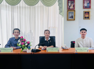 โครงการเพิ่มประสิทธิภาพด้านการผลิตและการขนส่งของสหกรณ์ ... พารามิเตอร์รูปภาพ 21