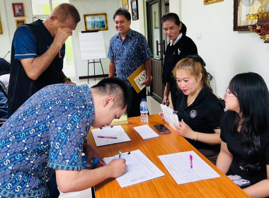 โครงการเพิ่มประสิทธิภาพด้านการผลิตและการขนส่งของสหกรณ์ ... พารามิเตอร์รูปภาพ 24