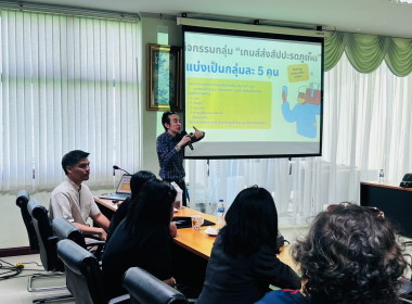 โครงการเพิ่มประสิทธิภาพด้านการผลิตและการขนส่งของสหกรณ์ ... พารามิเตอร์รูปภาพ 35