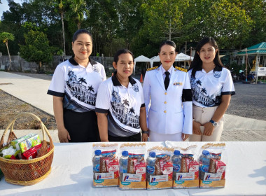 เข้าร่วมกิจกรรมพิธีถวายพระพรสมเด็จพระเจ้าลูกยาเธอ ... พารามิเตอร์รูปภาพ 5