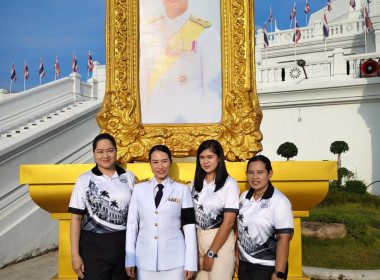 เข้าร่วมกิจกรรมพิธีถวายพระพรสมเด็จพระเจ้าลูกยาเธอ ... พารามิเตอร์รูปภาพ 6