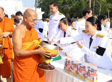 เข้าร่วมกิจกรรมพิธีถวายพระพรสมเด็จพระเจ้าลูกยาเธอ ... พารามิเตอร์รูปภาพ 7