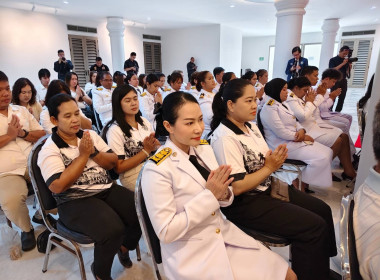เข้าร่วมกิจกรรมพิธีถวายพระพรสมเด็จพระเจ้าลูกยาเธอ ... พารามิเตอร์รูปภาพ 9