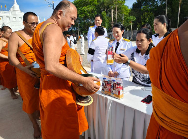 เข้าร่วมกิจกรรมพิธีถวายพระพรสมเด็จพระเจ้าลูกยาเธอ ... พารามิเตอร์รูปภาพ 10