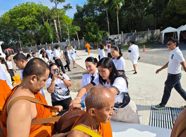 เข้าร่วมกิจกรรมพิธีถวายพระพรสมเด็จพระเจ้าลูกยาเธอ ... พารามิเตอร์รูปภาพ 11